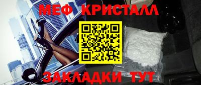 МДПВ Краснознаменск