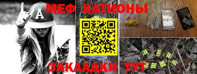 МДПВ Краснознаменск