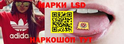 МДПВ Краснознаменск