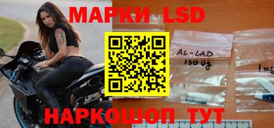таблы Краснокаменск