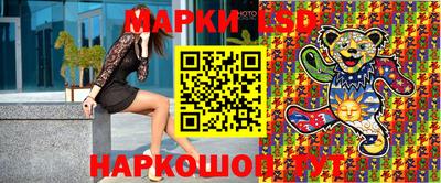 МДПВ Краснознаменск