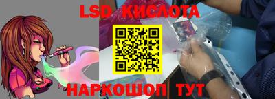 МДПВ Краснознаменск