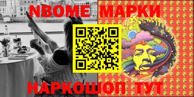МДПВ Краснознаменск