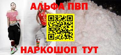 МДПВ Краснознаменск