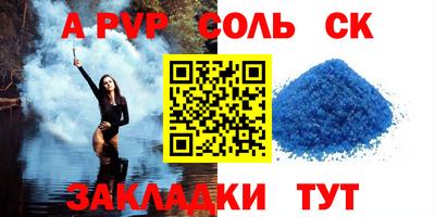МДПВ Краснознаменск