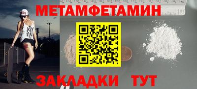 МДПВ Краснознаменск