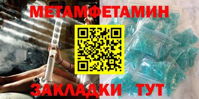 МДПВ Краснознаменск