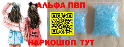 МДПВ Краснознаменск