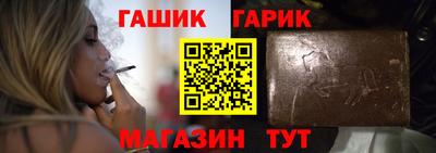 мефедрон VHQ Краснодар