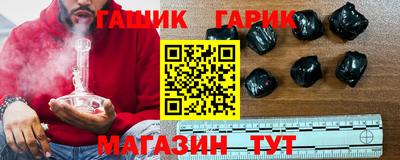 мефедрон VHQ Краснодар