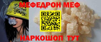 МДПВ Краснознаменск