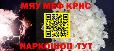 МДПВ Краснознаменск